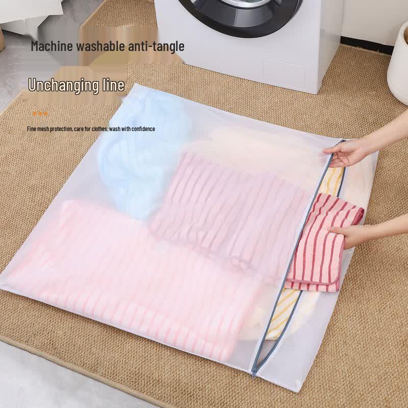 Zhizhou Fine Mesh Laundry Bag Set
