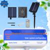 24V Solar Charging Panel with Copper Wire, Outdoor Low Voltage Light, Portable Remote Control, USB Interface, Energy Storage, Photovoltaic Accessory.