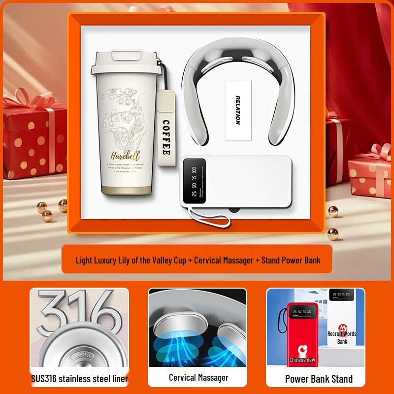 Luxury White 3-in-1 Coffee Cup, Neck Massager & Power Bank Gift Set