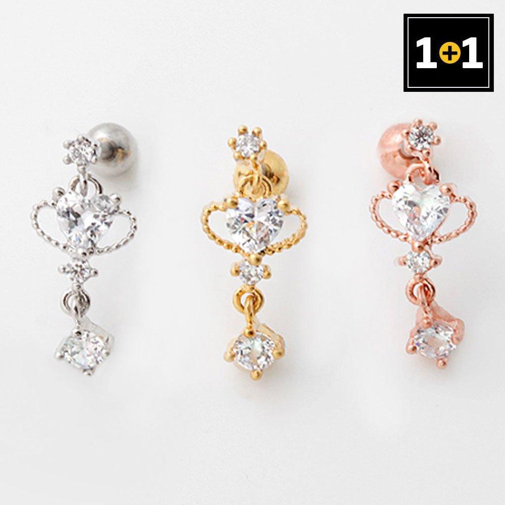 [1+1] Surgical Piercing Love Planet 3 types, choose 1, one side for sale