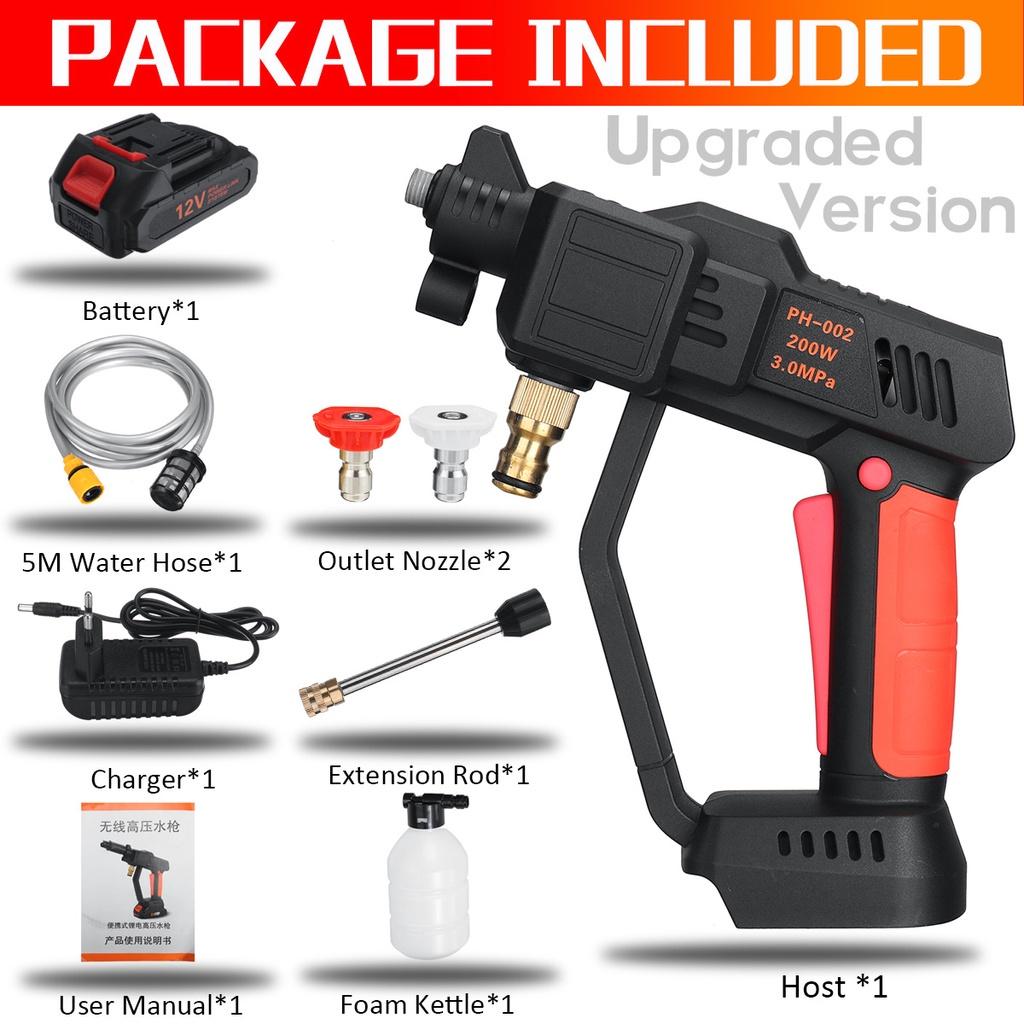200W High Pressure Washer Car Washing Machine Sprayer Guns 12V Cordless Water Cleaner W/ 1/2pcs Battery