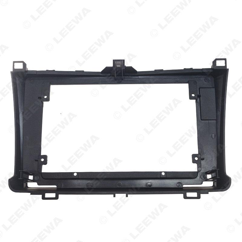 Adjustable Bezel Set for 11-14 Haikou Family Car Gen 3, 10.1” Android Screen Navigation Panel