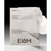 Eiom Trouble Patch Mask 4 Stück X 1