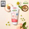 Kamill Hand Cream Peach 75ml