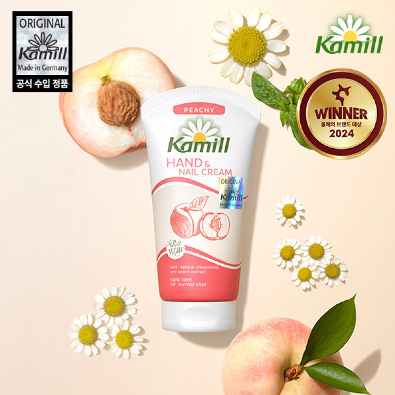 Kamill Hand Cream Peach 75ml