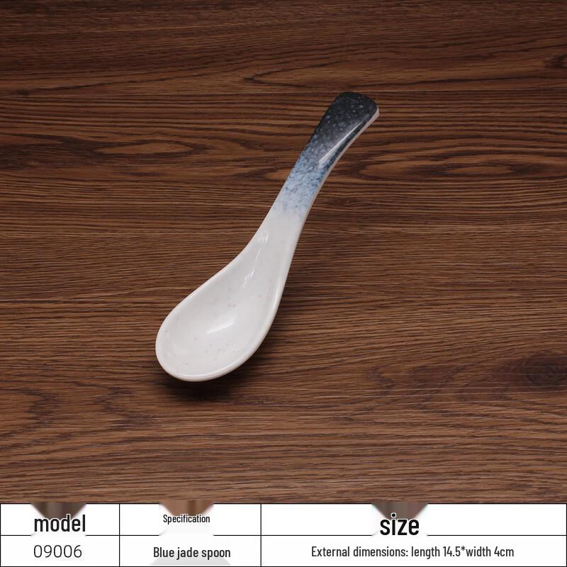 Wutuo Melamine Serving Bowl