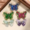 Vintage Luxury Crystal Butterfly Brooches For Women Girls Colorful Rhinestone Brooch Clothing Pins Fashion Party Jewelry Gifts
