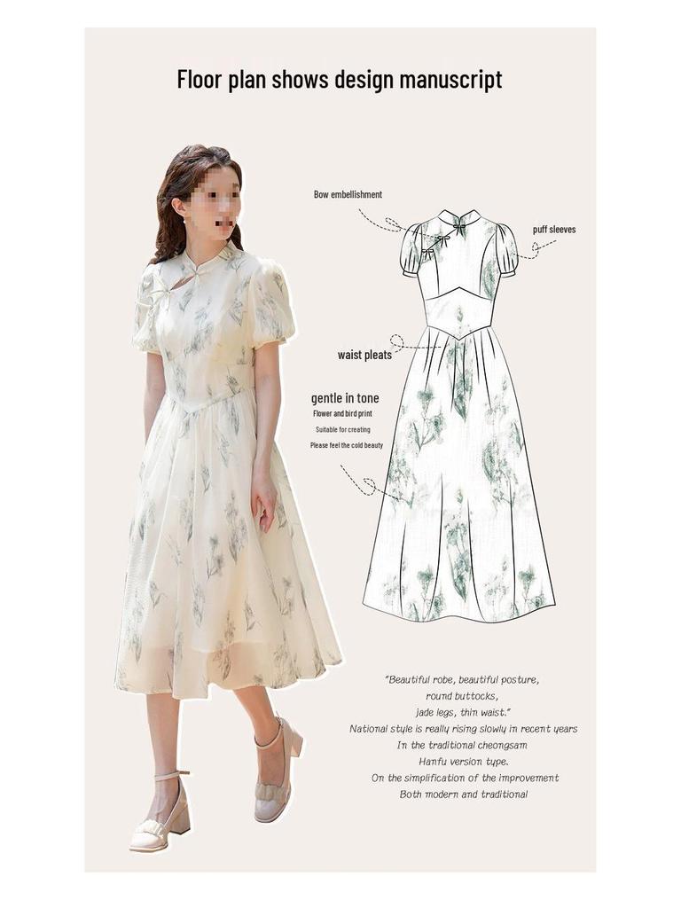 Women's Summer Qipao Dress: Chinese-Inspired Floral Print, Waist-Cinching, Puff Sleeves, Zipper, Mid-Length A-Line