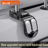 Rotatable Multifunctional Rear Seat Double Hook for Car Interior