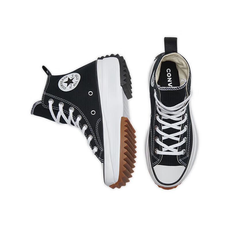 Converse Run Star Hike High-Top Platform Sneakers