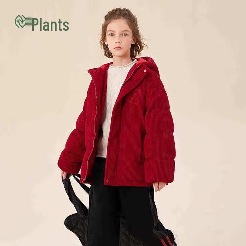 Zhimu Kids' Plush Corduroy Hooded Down Jacket