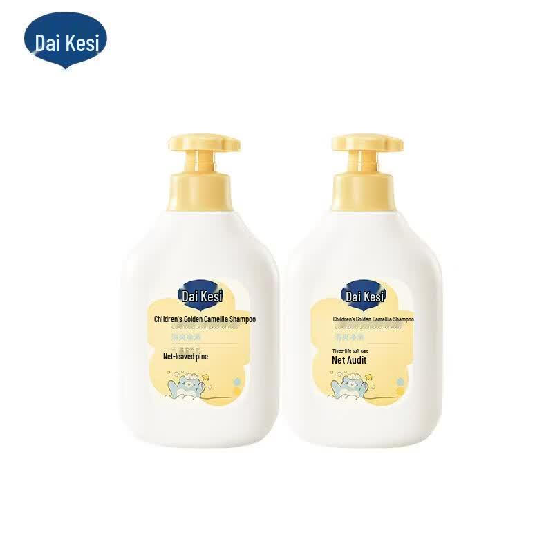 Dexter Kids Calendula Shampoo