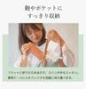 [SHIORI] Flip-up Reading Glasses for Men and Women, Stylish, Thin, UV Protection, with Case, SI-13-3 +2.50