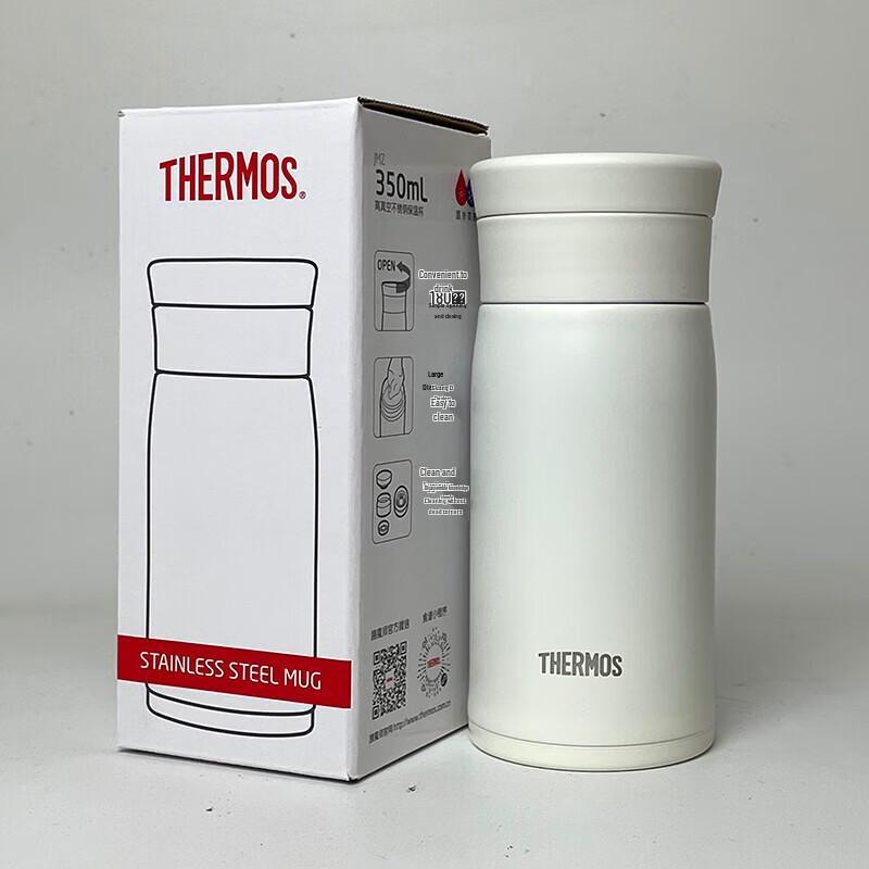 THERMOS Premium Vacuum Flask with Tea Infuser