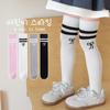 Pair Knee Length Socks Kids Long Socks Elastic Over the Knee Socks Breathable for Ages 3 To 12 Perfect for Everyday Wear