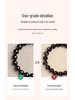 Gold Obsidian Wealth-Attracting Bracelet for Men & Women - Ideal Christmas Gift for Boyfriend