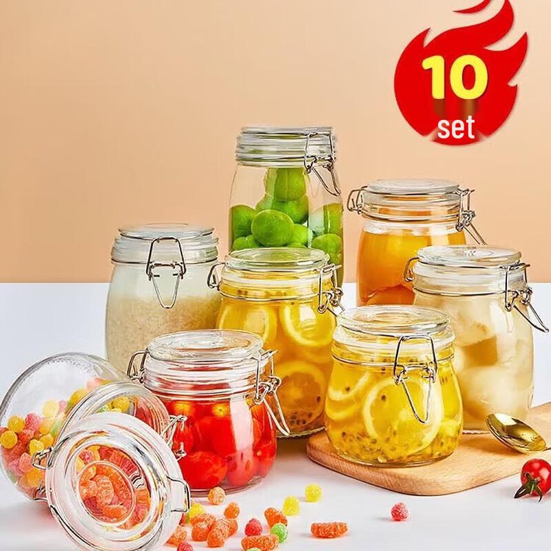 Maxcook 10-Piece Glass Food Storage Jar Set