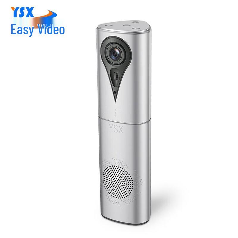 

YSX-K3 USB All-in-One Video Conference Camera (CN version)
