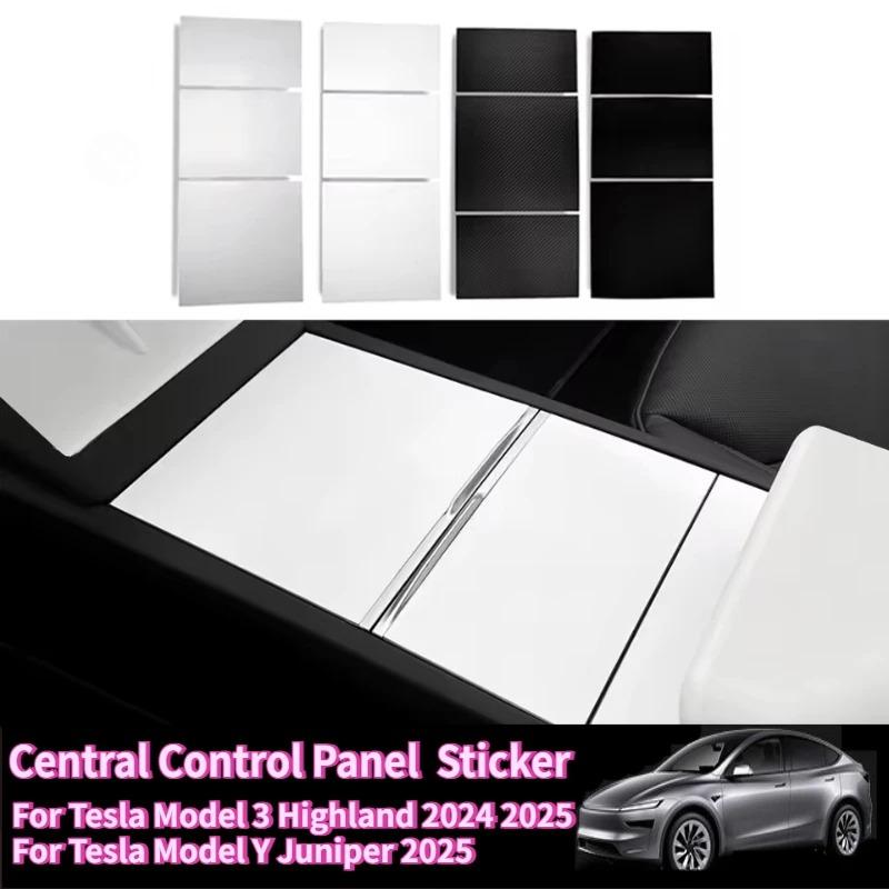 Central Control Panel for Tesla Model 3 Highland Model Y Juniper Central Control Armrest PC Protection Patch Car Accessories