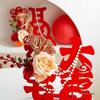 Auspicious Fortune Ornament for Housewarming and New Home Décor