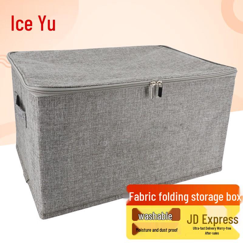 Bingyu BJ410 Fabric Foldable Storage Box