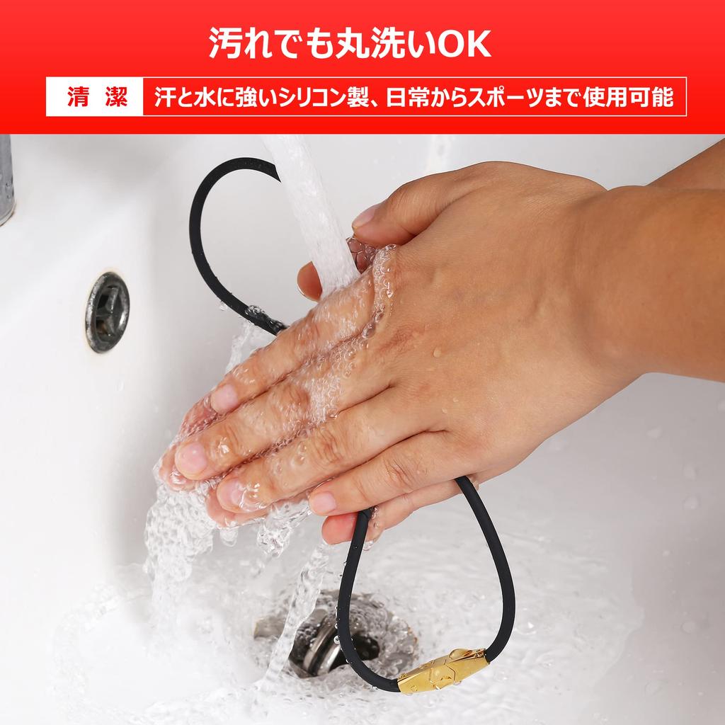 Magnetischer V-Typ, gerader Typ, 2 Designs in 49 cm Halskette, Titan, Germanium und umwandelbar, 1, Silikon, stilvoll, beliebt, Sport, Business, Herren,