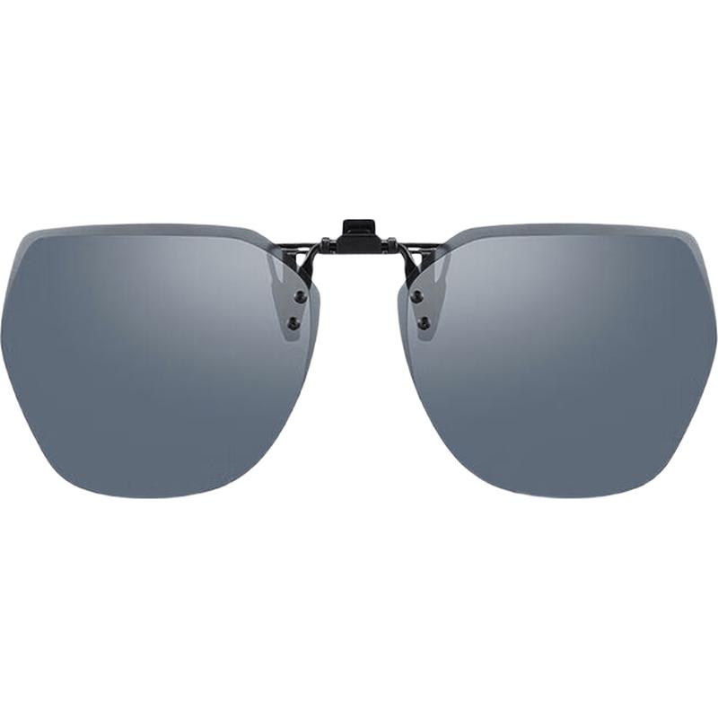 Haileien Polarized Aviator Clip-On Sunglasses for Myopia Glasses
