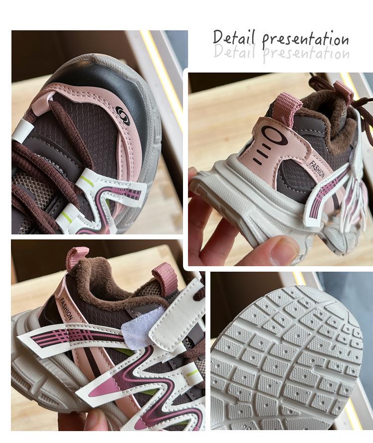 Kids' Fleece-Lined Sports Shoes 2025: New Autumn/Winter Soft-Soled Running Shoes for Boys & Versatile Casual Dad Shoes for Girls