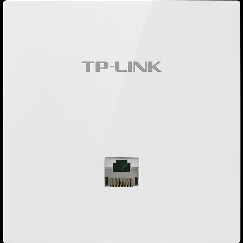 TP-LINK WiFi 7 BE5100 Wall-Plate AP (CN version)