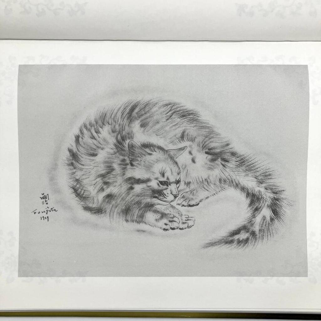 [USED] Tsuguharu Foujita Art Book A Book Of Cats Large Cat Book 1987 20 Pieces