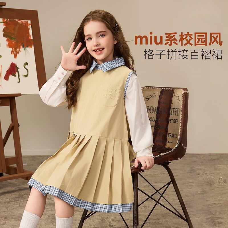 

ASK JUNIOR Girl s Plaid Pleated Sleeveless Dress 160