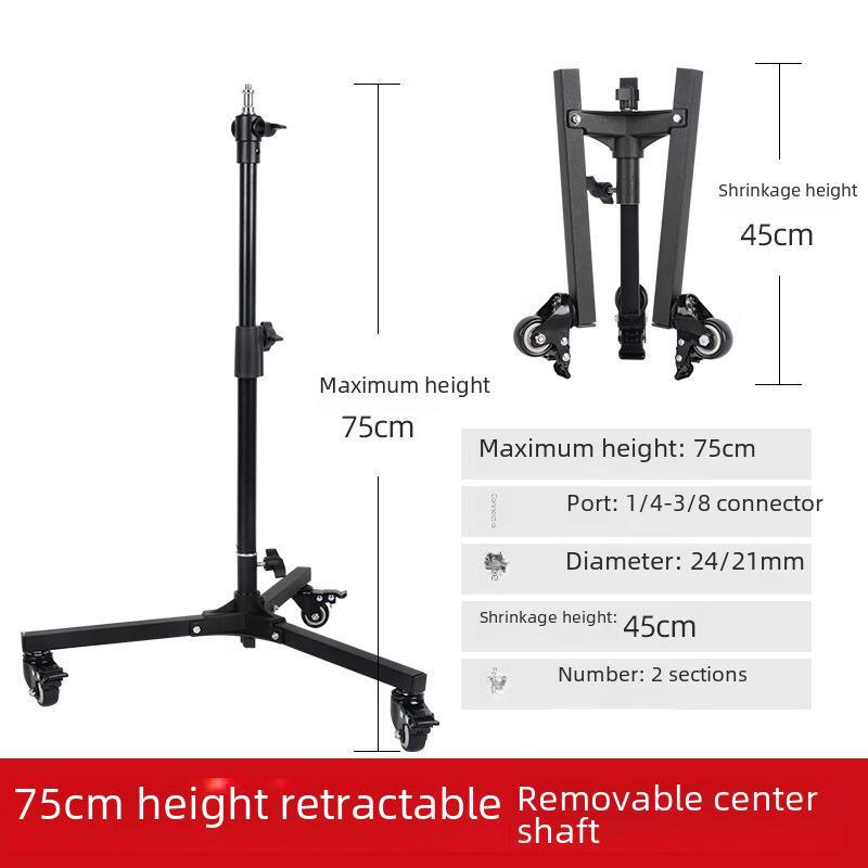 Durable Folding Floor Light Stand with Pulley, Perfect for Studio, Live Broadcast, Fill Light, Tripod, and Flash Use