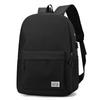Casual men's backpack simple and fashionable primary and secondary school student schoolbag large capacity business computer backpack