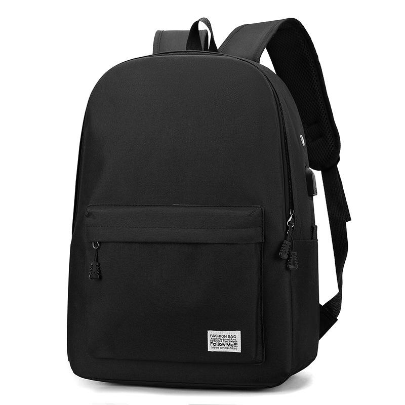 Casual men's backpack simple and fashionable primary and secondary school student schoolbag large capacity business computer backpack