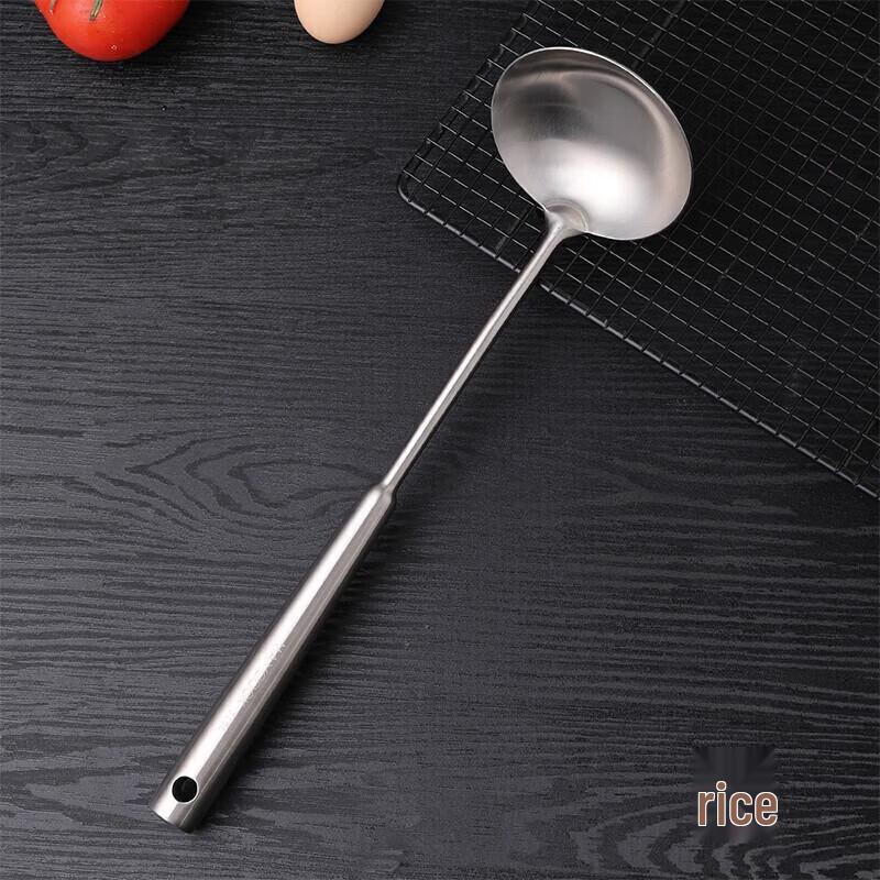 MAXCOOK Exquisite Series 316L Stainless Steel Soup Ladle