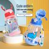 Summer Cartoon Big Belly Water Cup for Kids - Large Capacity, Straw, Strap, Unisex Design