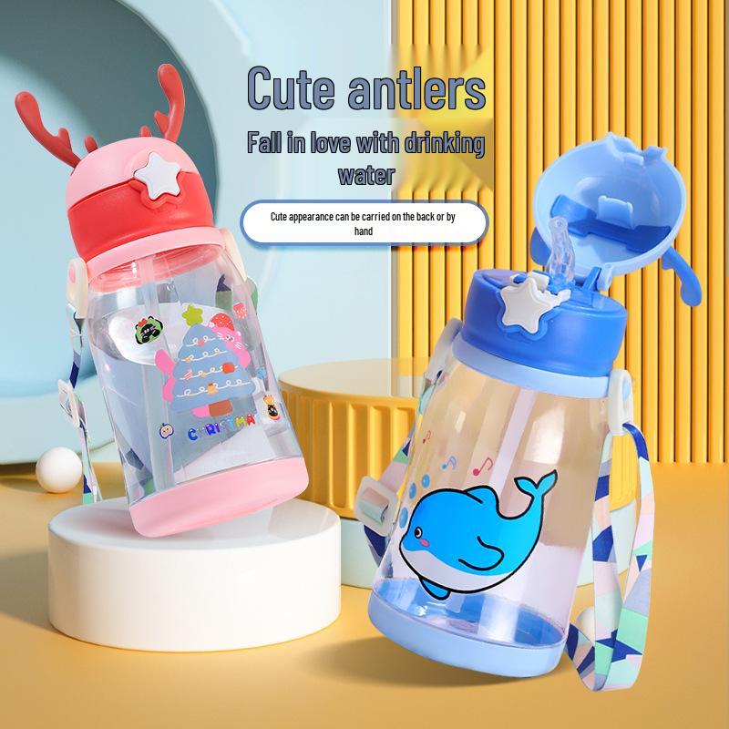 Summer Cartoon Big Belly Water Cup for Kids - Large Capacity, Straw, Strap, Unisex Design