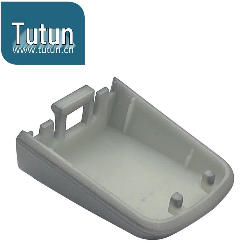 Front Door Handle Keyhole Cover for 08-15 Qashqai, Phileas Grey (Part 80646JE20A)