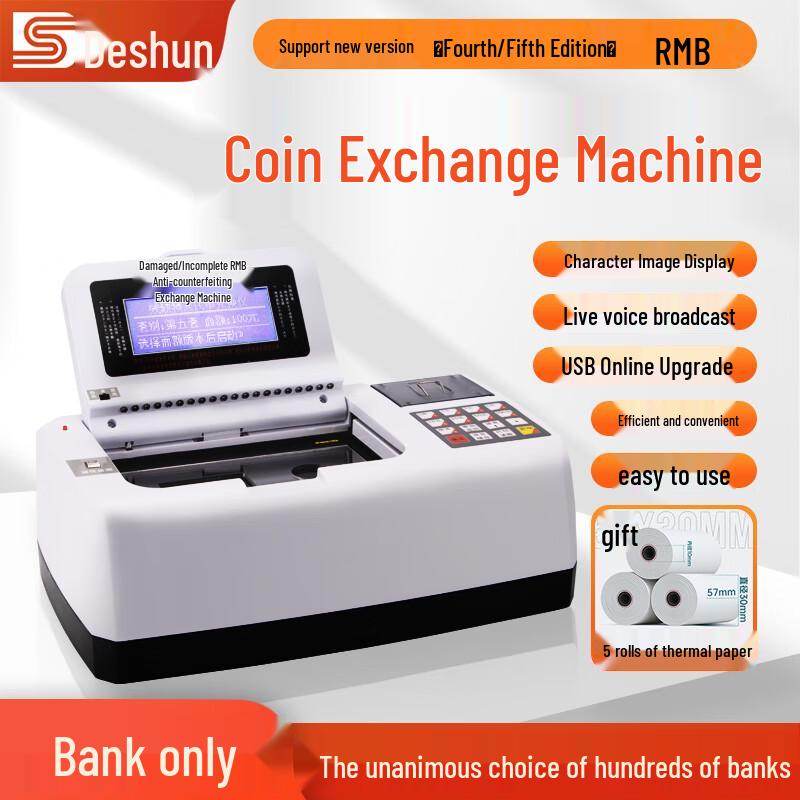 Deshun 6880 Multifunction RMB Currency Exchanger with Printer