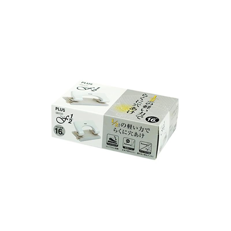 Plus Force 1/2 2-Hole Punch, 16-Sheet Capacity, PU-816A, White, 30-696