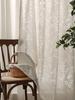 White French Lavender Sheer Curtains Beige Linen Textured Curtains 84 Inch Long 1 Panels for Living Room