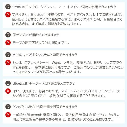 ALT Digital Tape Measure, Replacement Cartridge, Smart Tape Measure, Automatic Input, Improved Work Efficiency, High Precision, No App Required, No Ma