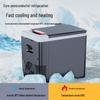 Car & Home Mini Refrigerator: Compact, Versatile Fridge for Vans, Camping, and Outdoor Use.