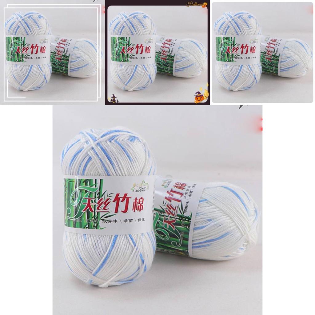 Organic Bamboo Charcoal Milk Cotton Yarn For Baby Crochet And Diy Knitting