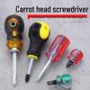 Compact Mini Two-Way Screwdriver: Short Handle, Interchangeable Phillips, Slotted, Torx Heads