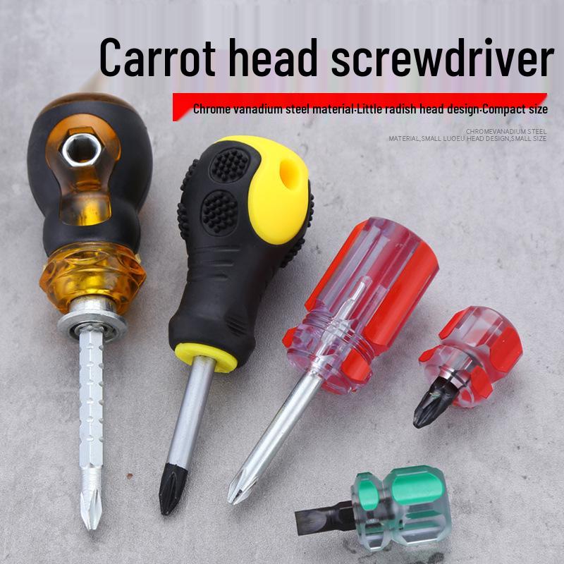 Compact Mini Two-Way Screwdriver: Short Handle, Interchangeable Phillips, Slotted, Torx Heads