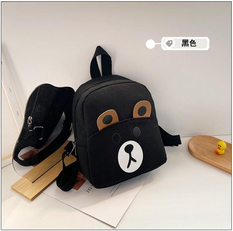 Skolväska, söt canvas för pojkar och flickor, barnryggsäck, liten ryggsäck för tidig utbildning.