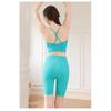 Cross-shaped Back Beauty Yoga Wear, Women's Nude Slimming And Fitness Two-piece Set, Pilates Running Training Exercise Set