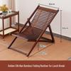 Bamboo Foldable Lounger Chair with Armrests & Footrest, Ideal for Lunch Breaks, Reclining, or Sitting; Perfect for Balcony Leisure