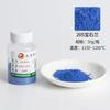 50g/flacone Pigmenti Ceramici Sottosmalto per Smalti Dipinti a Mano Pigmenti Ecologici per Temperature Medie e Alte